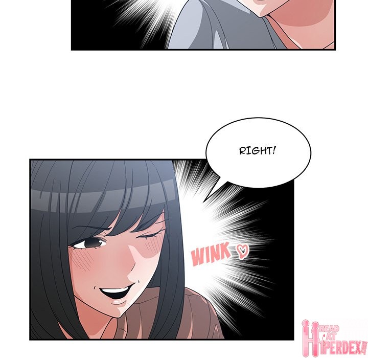Childhood Friends chapter 17 page 7