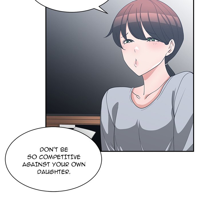 Childhood Friends chapter 17 page 15