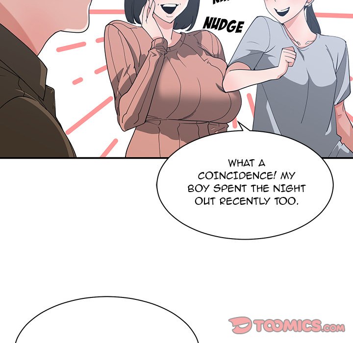 Childhood Friends chapter 17 page 22