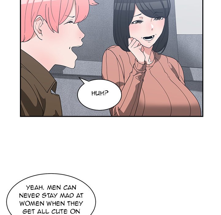 Childhood Friends chapter 17 page 45