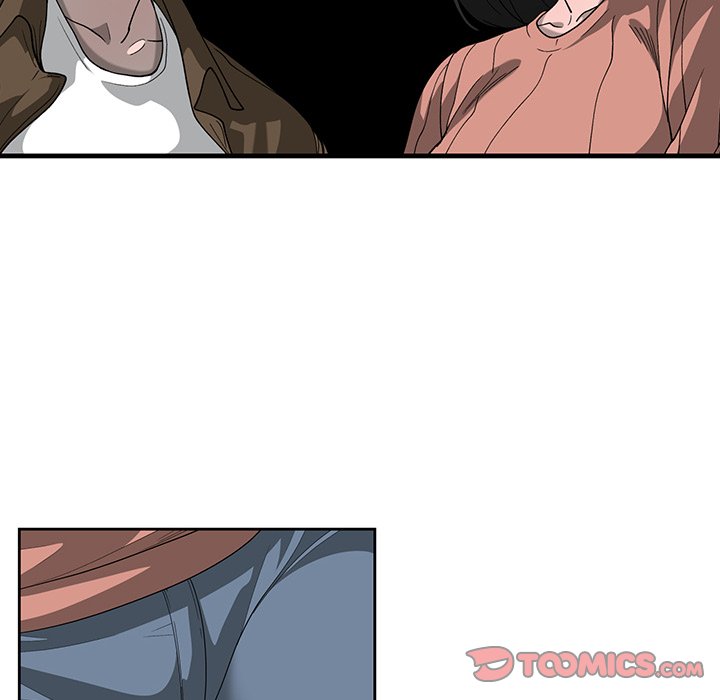 Childhood Friends chapter 17 page 82
