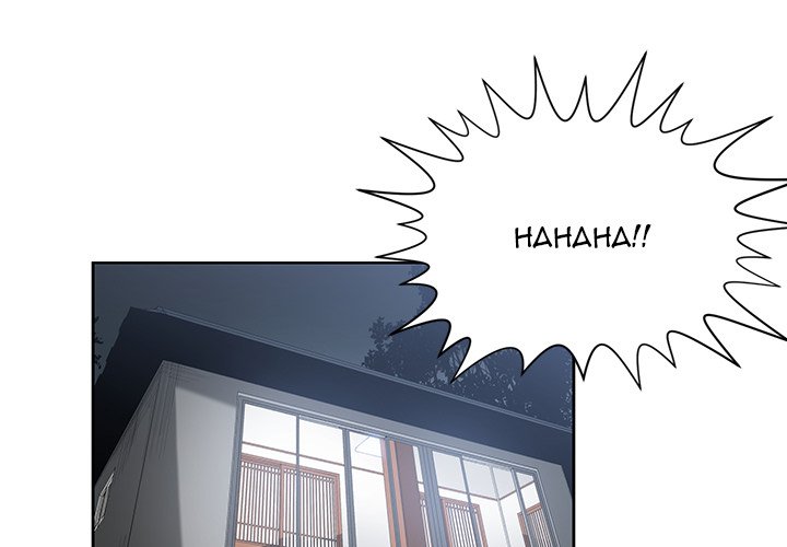 Childhood Friends chapter 18 page 1