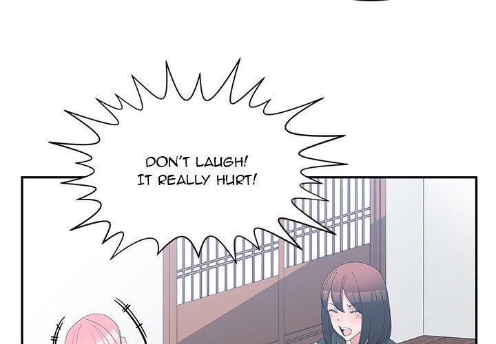 Childhood Friends chapter 18 page 4