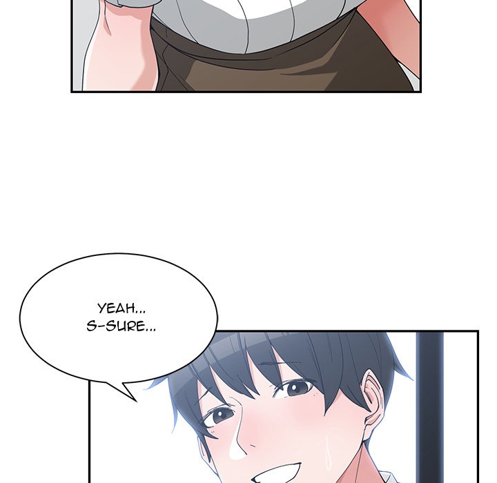 Childhood Friends chapter 19 page 15
