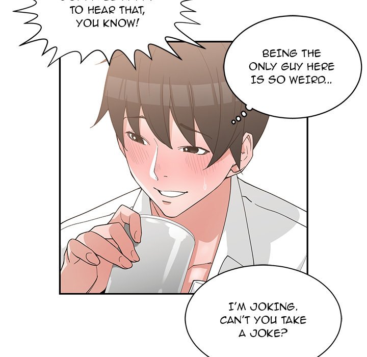 Childhood Friends chapter 19 page 43
