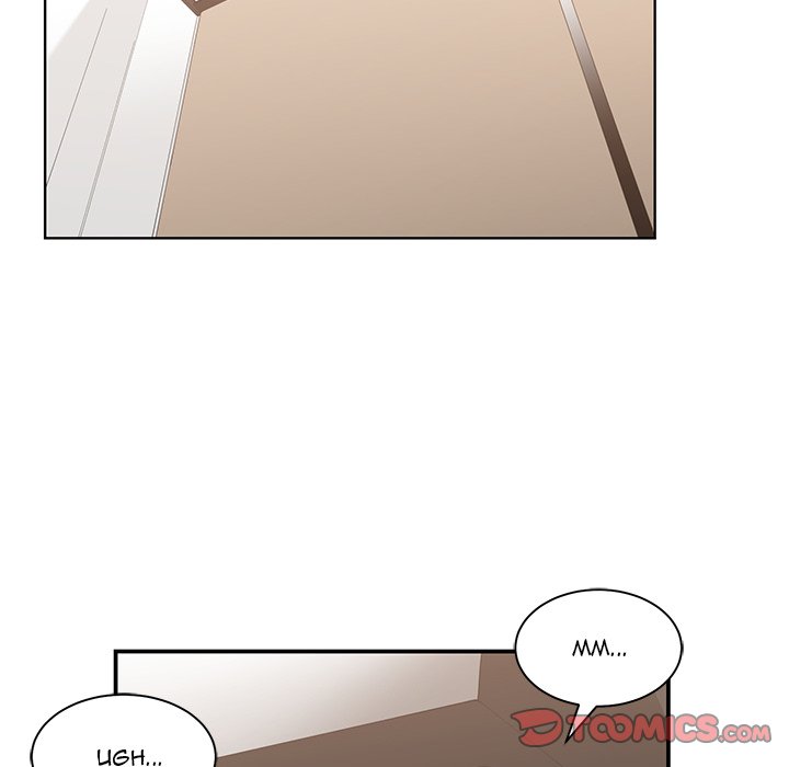 Childhood Friends chapter 19 page 74