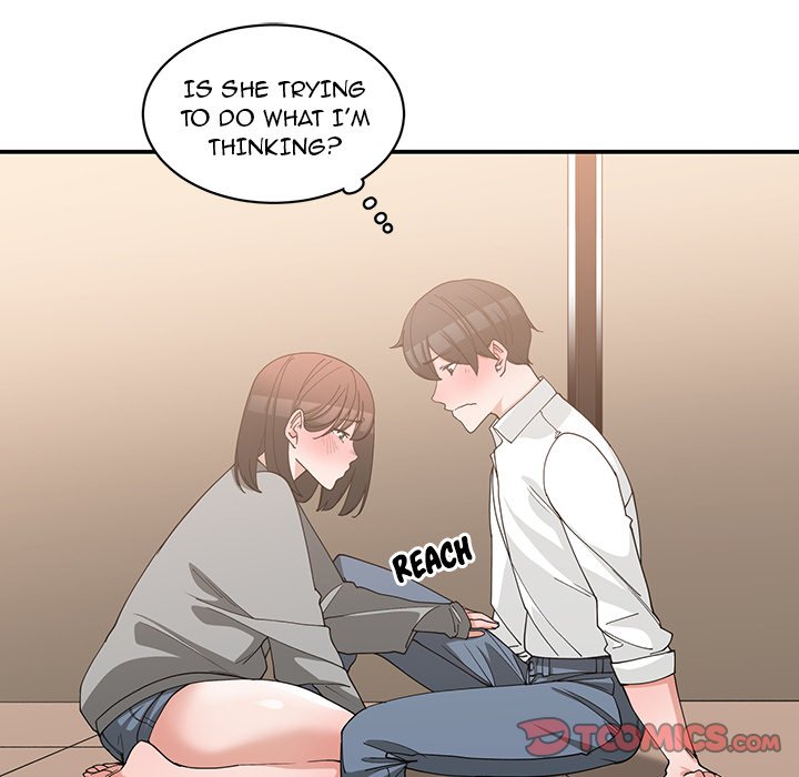 Childhood Friends chapter 20 page 10