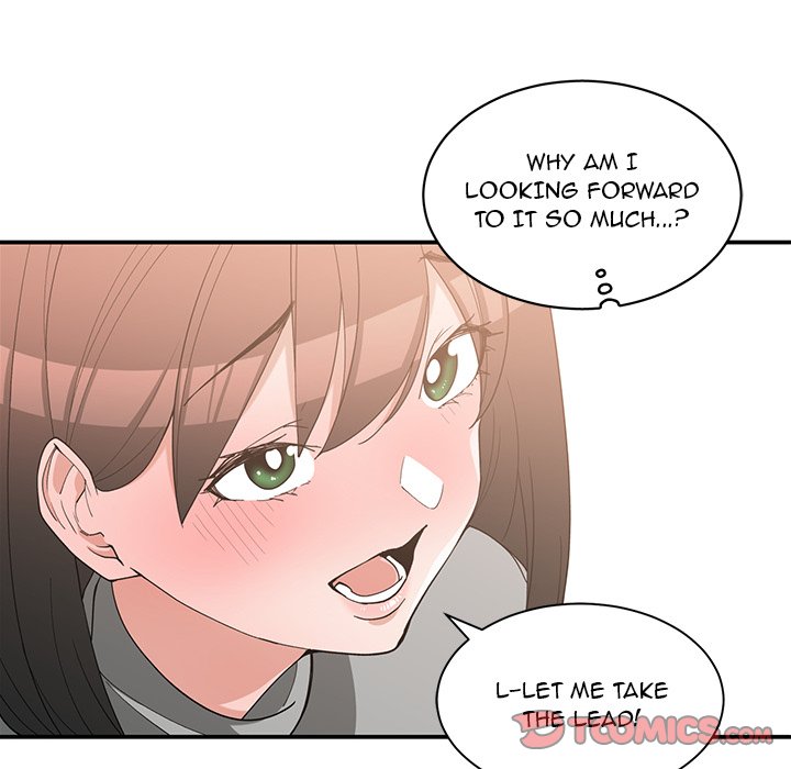 Childhood Friends chapter 20 page 14