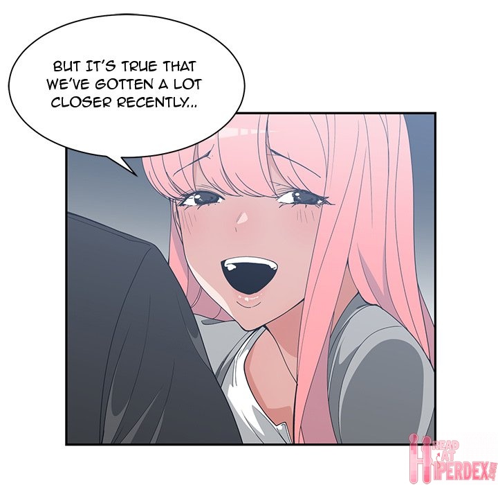 Childhood Friends chapter 21 page 23