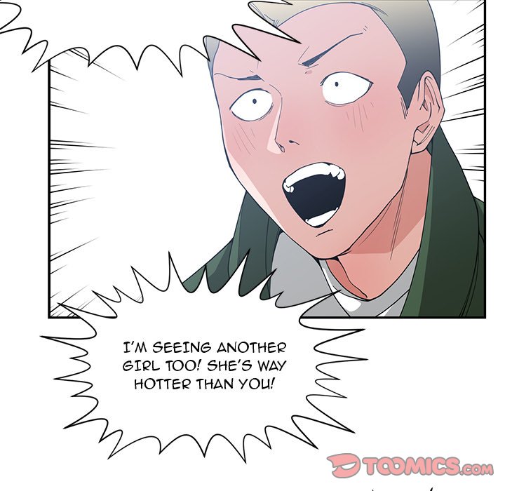 Childhood Friends chapter 21 page 26