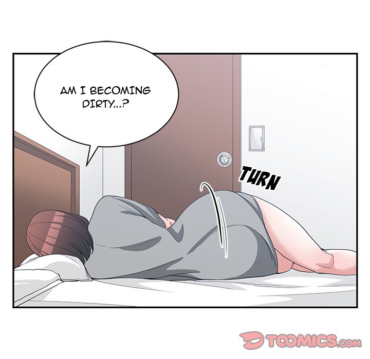 Childhood Friends chapter 22 page 14