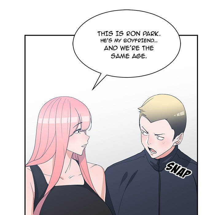 Childhood Friends chapter 22 page 31