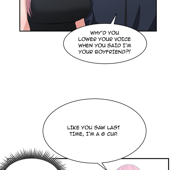 Childhood Friends chapter 22 page 32