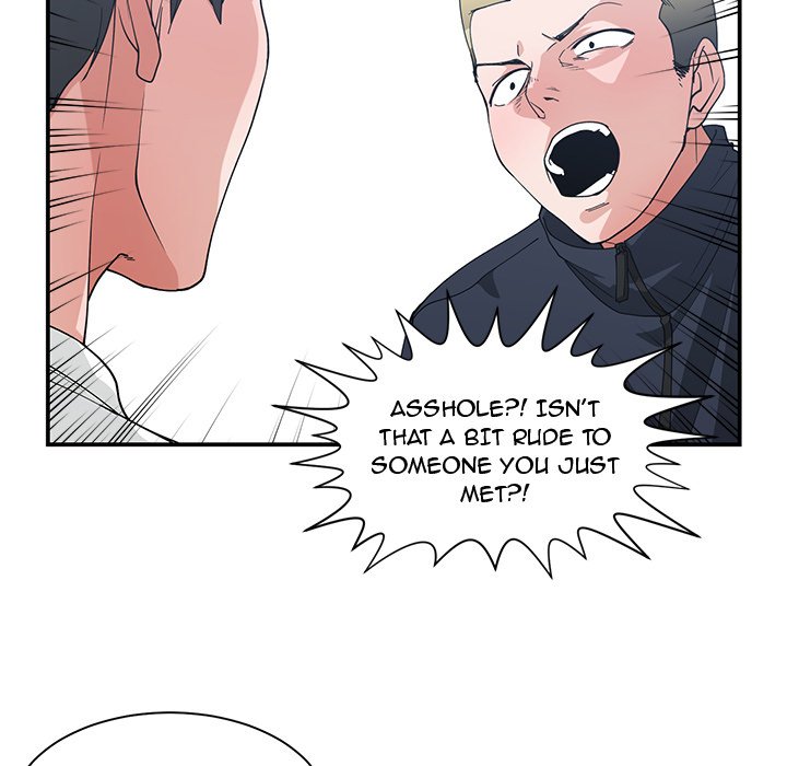 Childhood Friends chapter 22 page 41
