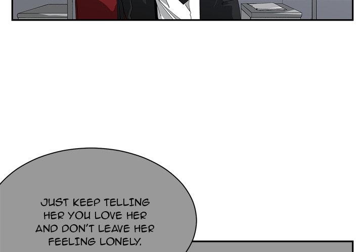 Childhood Friends chapter 23 page 4