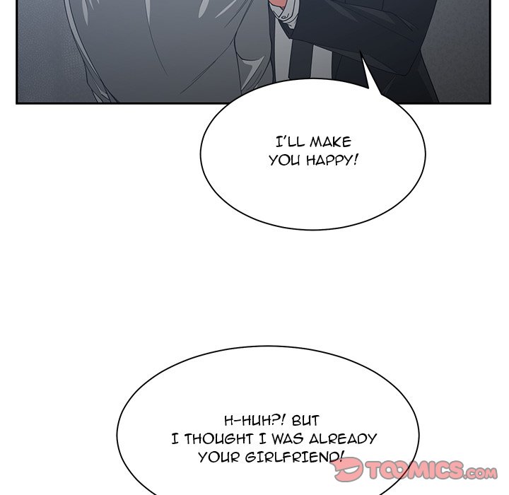Childhood Friends chapter 23 page 82
