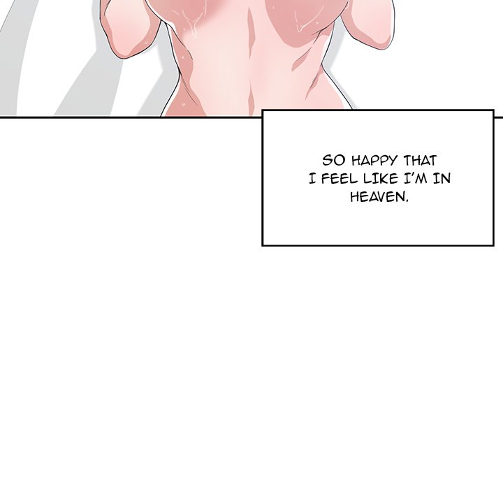 Childhood Friends chapter 25 page 17