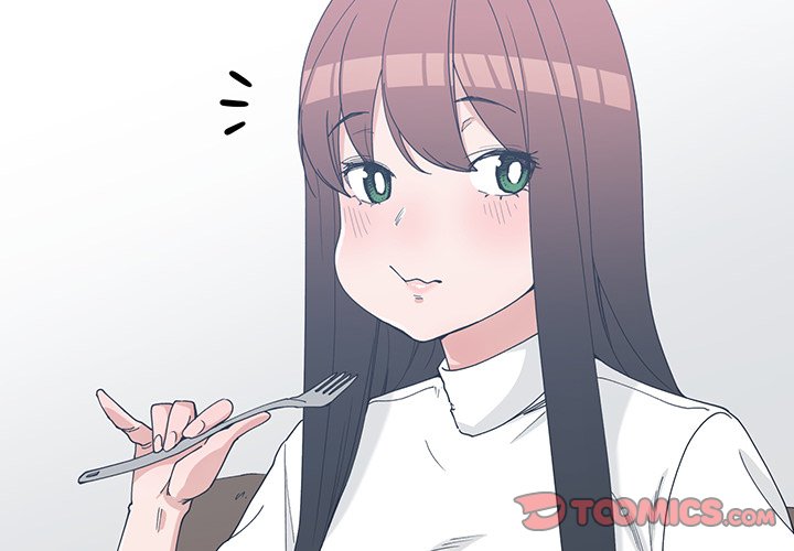 Childhood Friends chapter 26 page 2
