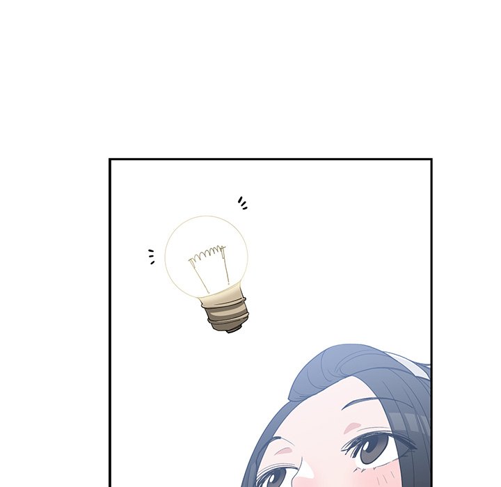 Childhood Friends chapter 26 page 16