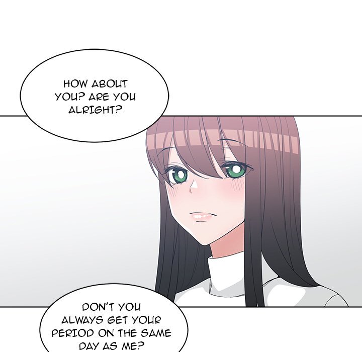Childhood Friends chapter 26 page 83