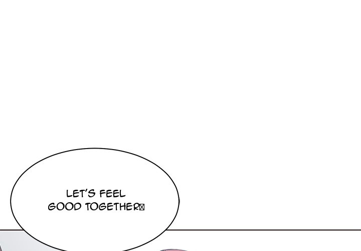 Childhood Friends chapter 29 page 3