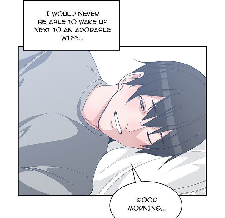 Childhood Friends chapter 30 page 5