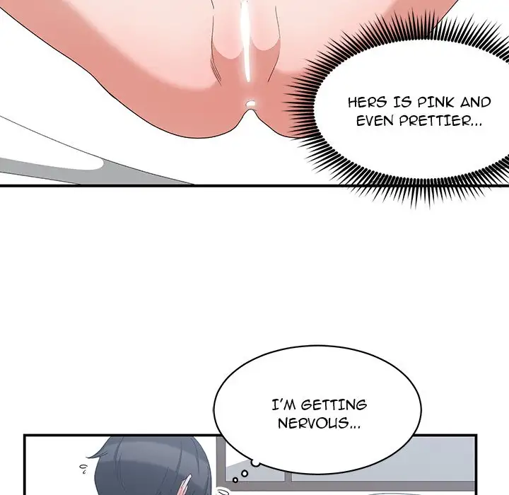 Childhood Friends chapter 4 page 17