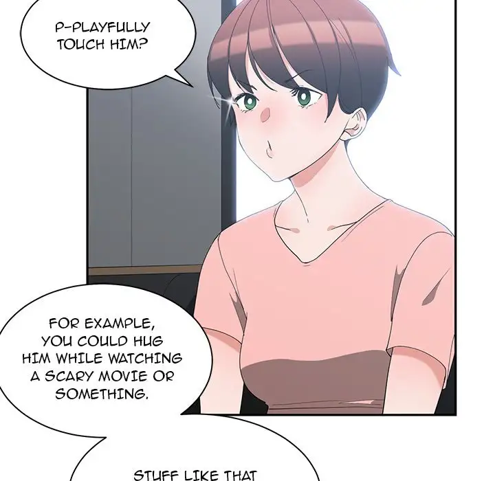 Childhood Friends chapter 8 page 12