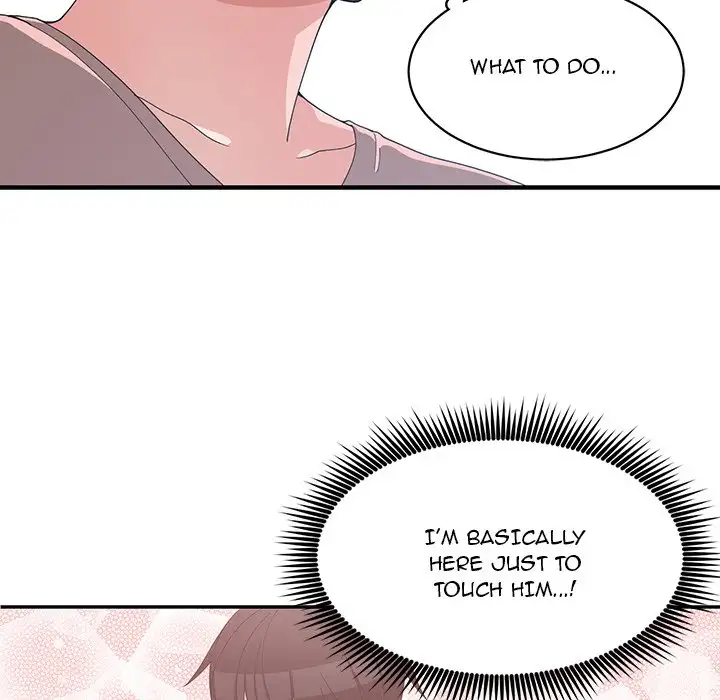Childhood Friends chapter 8 page 51