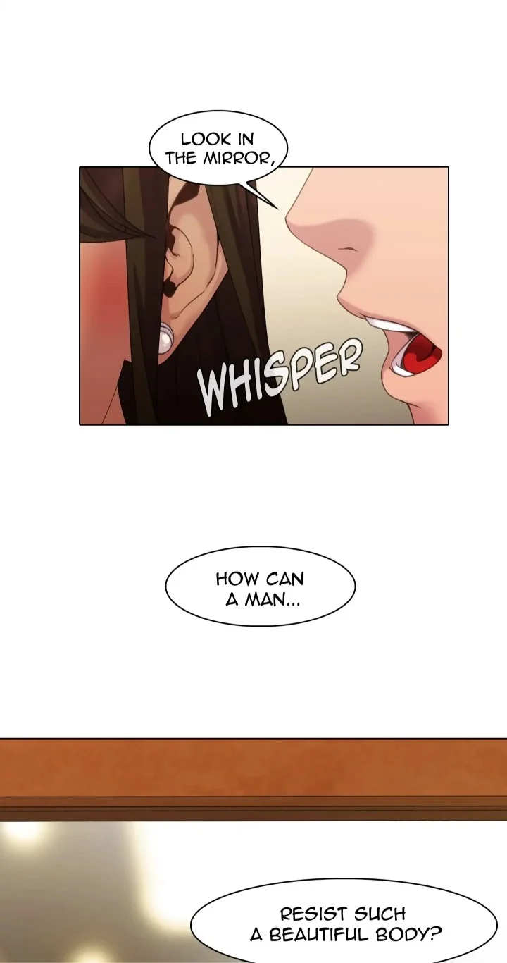 Choose Your Wife! chapter 1 page 15