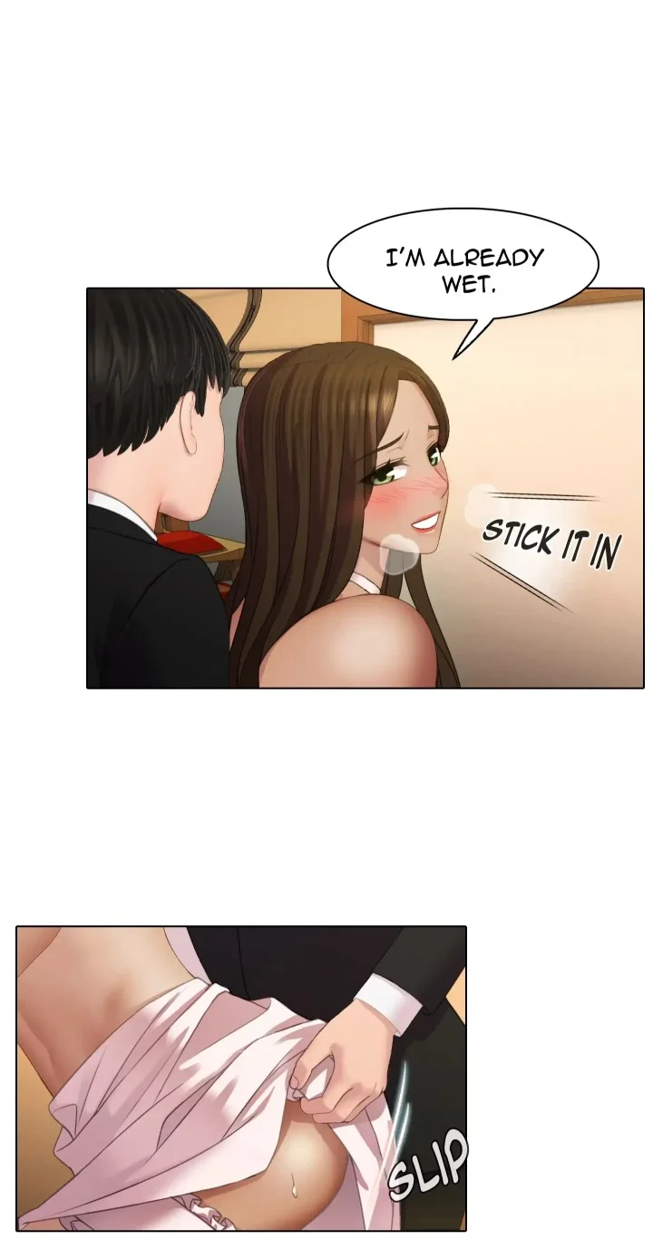 Choose Your Wife! chapter 1 page 17