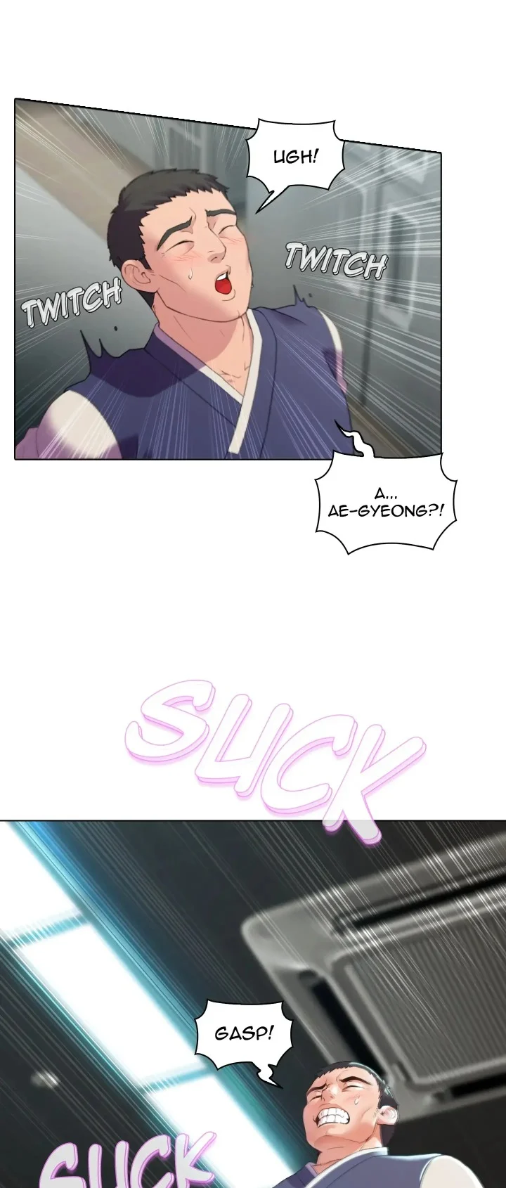 Choose Your Wife! chapter 1 page 32