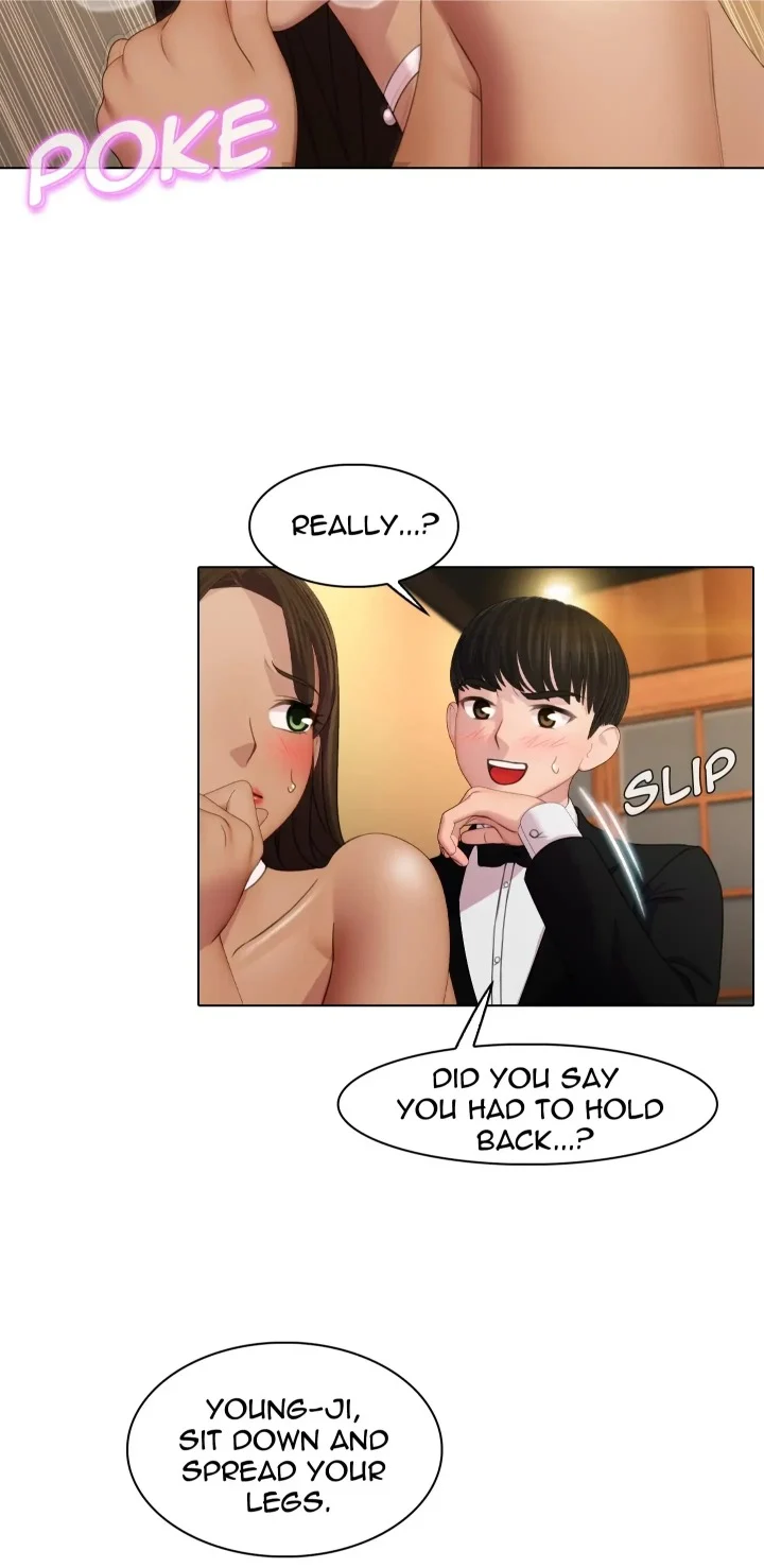 Choose Your Wife! chapter 1 page 41
