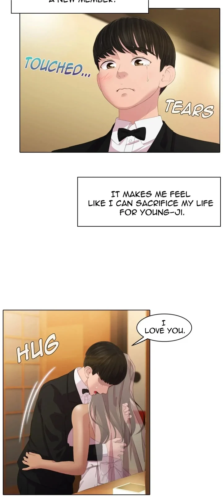 Choose Your Wife! chapter 2 page 6