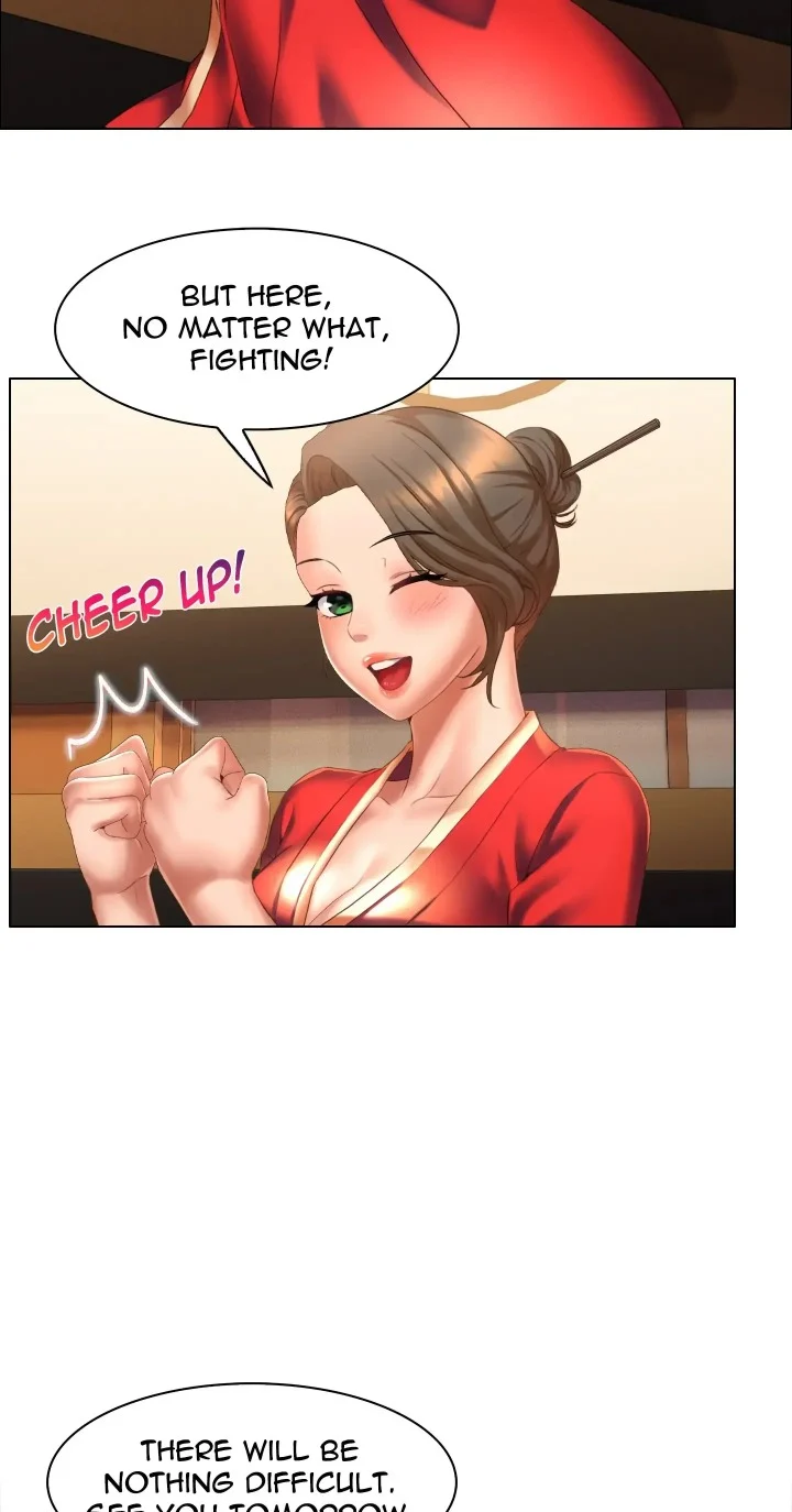 Choose Your Wife! chapter 5 page 16