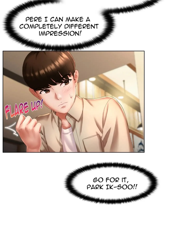 Choose Your Wife! chapter 5 page 19