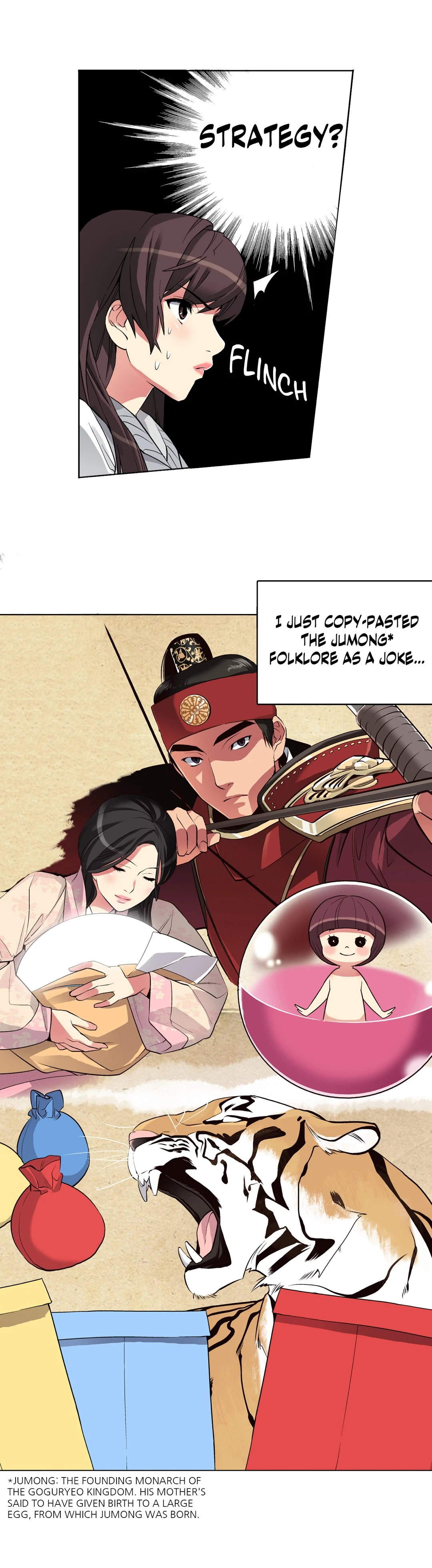 Chronicles of the Fair Sex chapter 18 page 5
