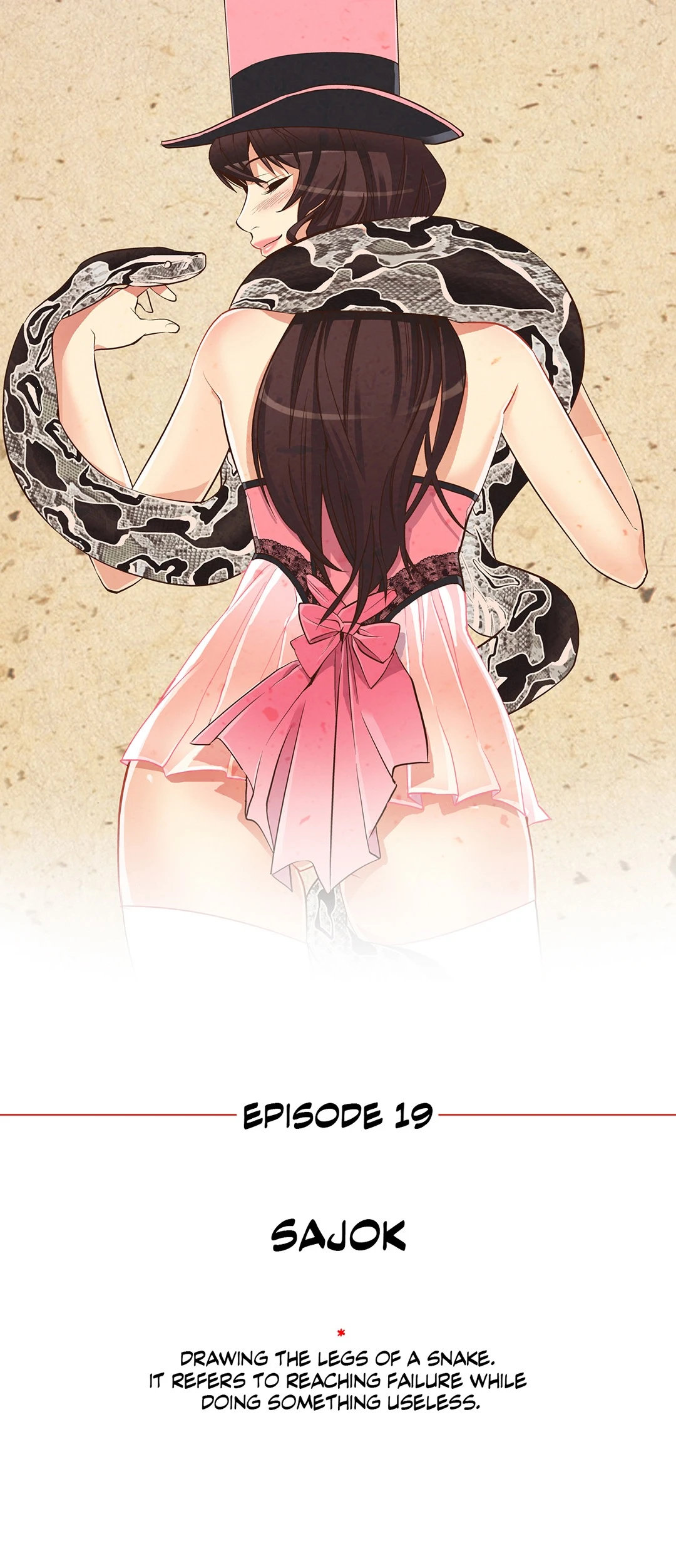 Chronicles of the Fair Sex chapter 19 page 1