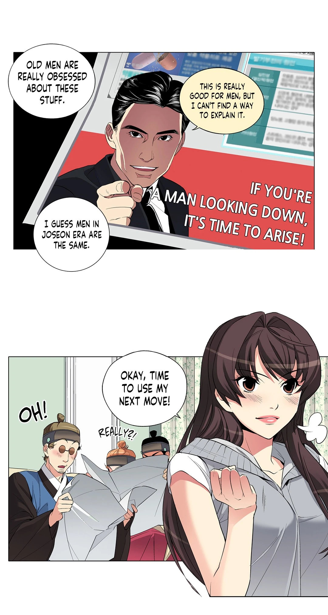 Chronicles of the Fair Sex chapter 19 page 15