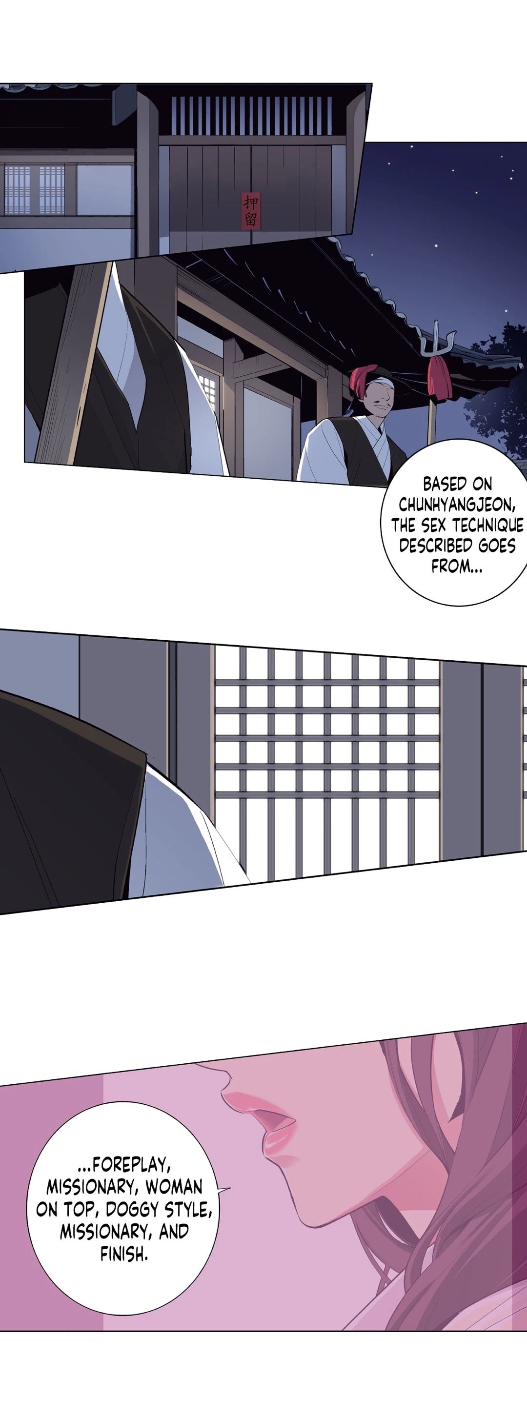Chronicles of the Fair Sex chapter 37 page 7