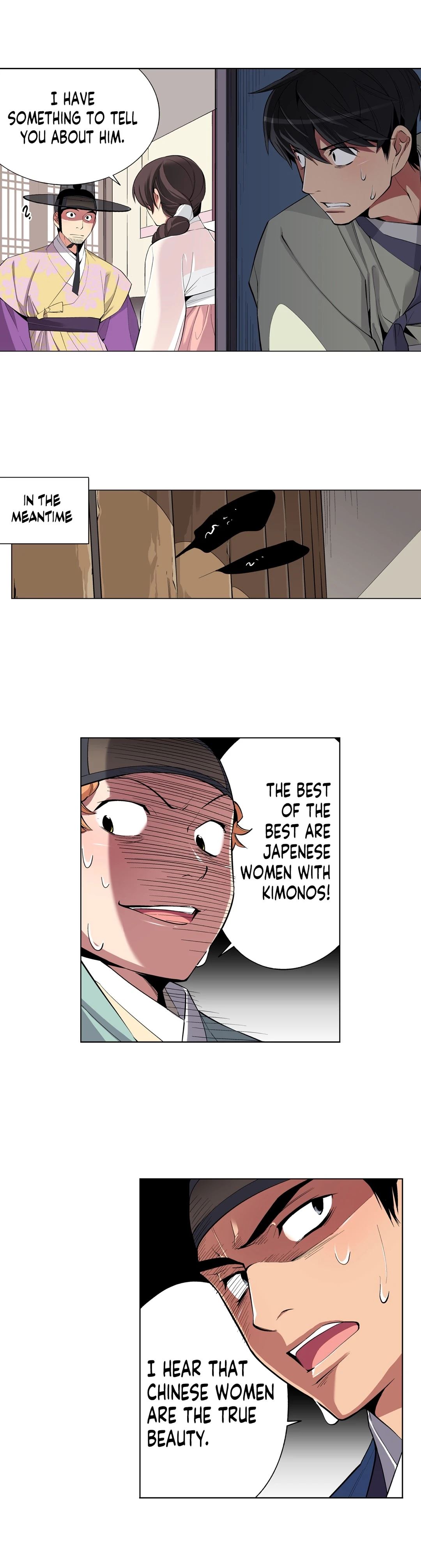 Chronicles of the Fair Sex chapter 44 page 5