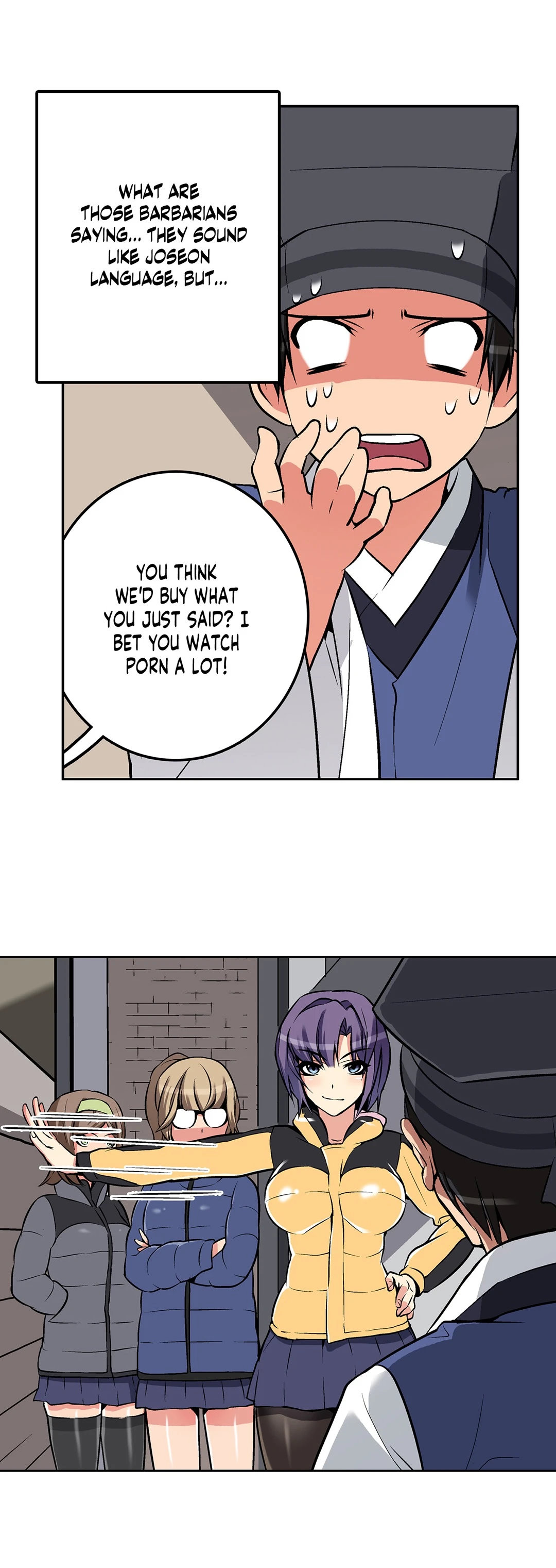 Chronicles of the Fair Sex chapter 5 page 18