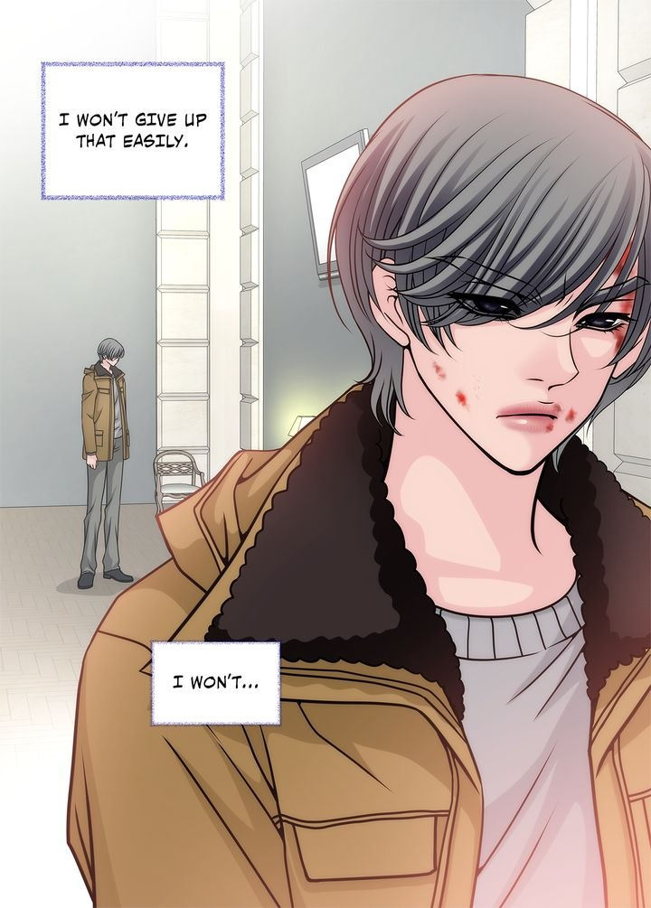 Cinderella’s Man chapter 1 page 10