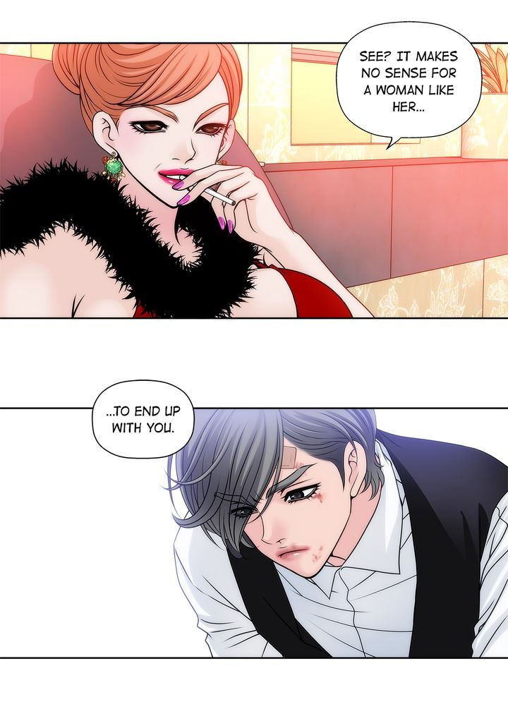 Cinderella’s Man chapter 1 page 15