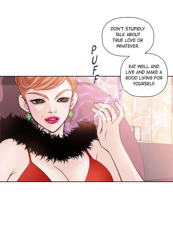 Cinderella’s Man chapter 1 page 17