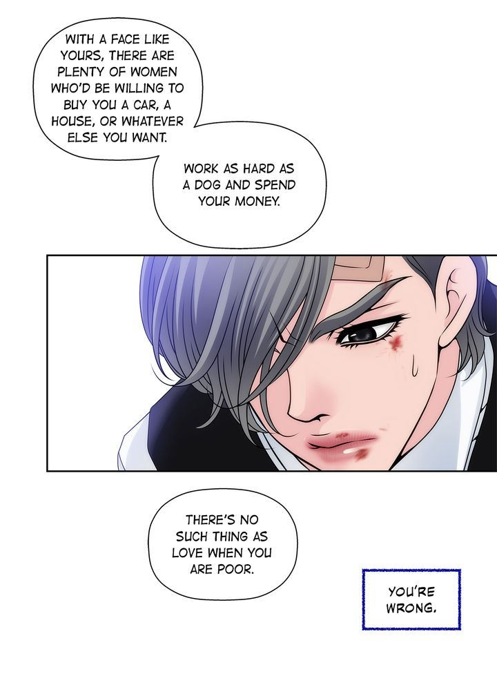 Cinderella’s Man chapter 1 page 18