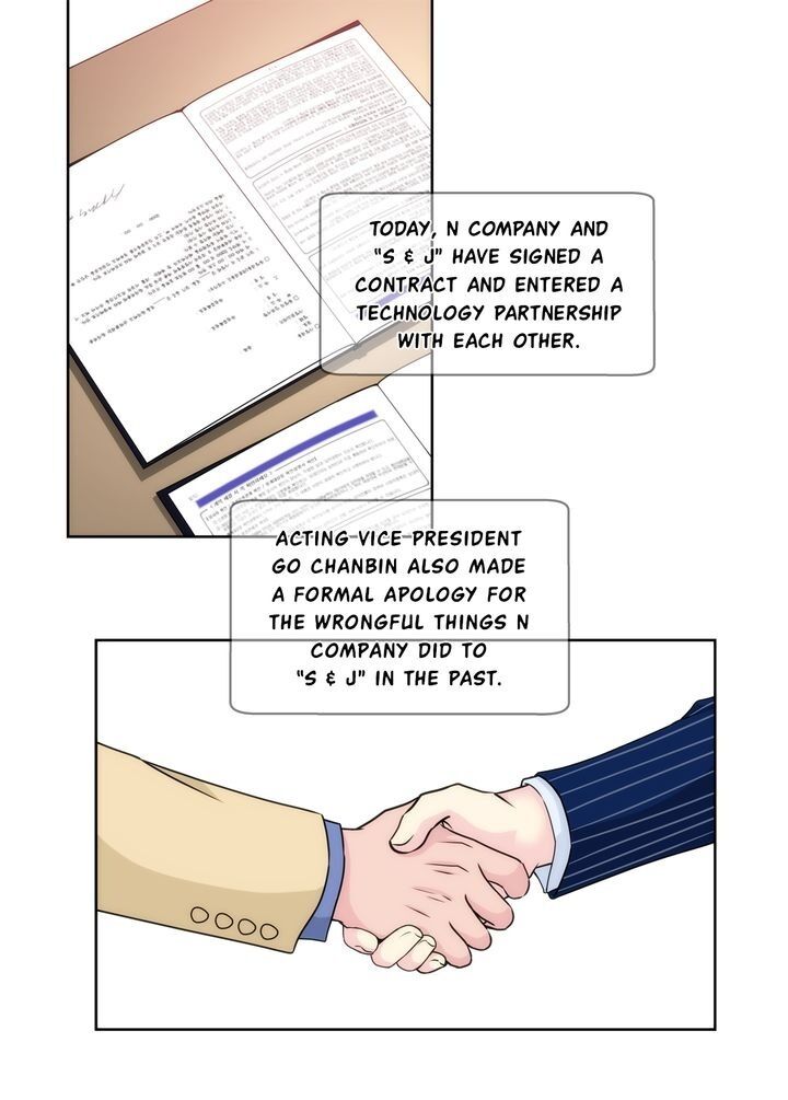 Cinderella’s Man chapter 100 page 18