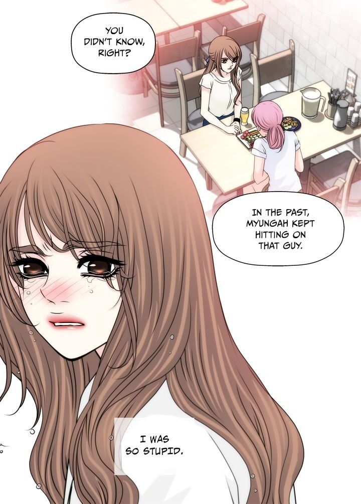 Cinderella’s Man chapter 101 page 15
