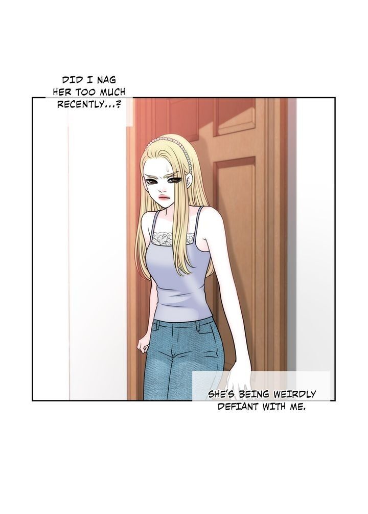 Cinderella’s Man chapter 102 page 14