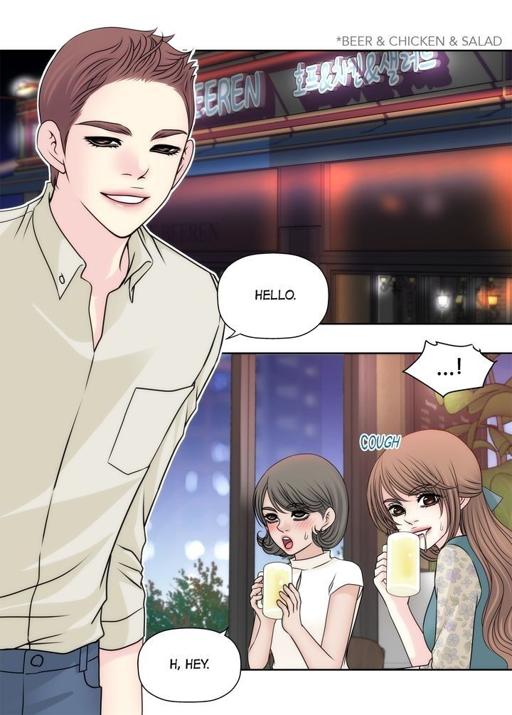 Cinderella’s Man chapter 103 page 50
